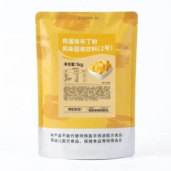 Polvo para Pudín / Flan de Vainilla