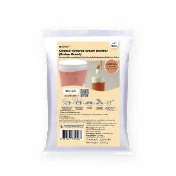 Crema Sal de Mar (Sea Salt Topping Cream)