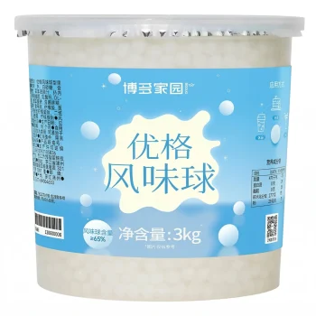 Popping Boba Original (Sabor Yogurt)